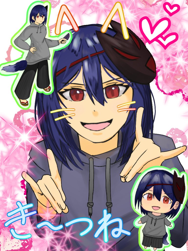 黒狐@6月納期依頼受付中 tweet media