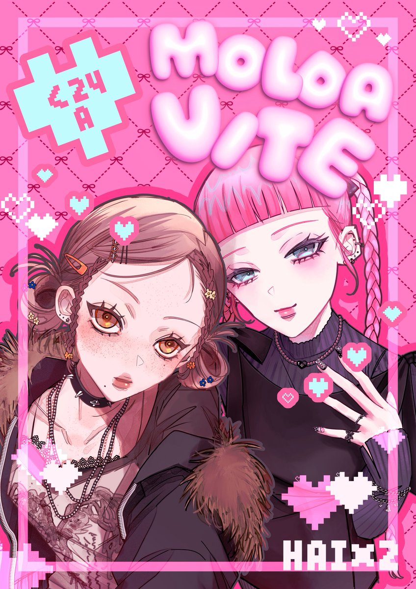 HAI×2 tweet media