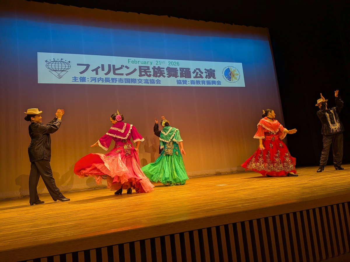 n_urayama's tweet photo. KIFA主催「サルード6」に参加🇵🇭
フィリピン・CPUトゥマンドクダンスカンパニーの民族舞踊に心から感動!力強く美しい演舞でした。
企画のKIFA、ホームステイ先、協賛の森教育振興会の皆様に深く感謝します。国際交流で河内長野の絆が深まる一日でした ありがとうございました
#河内長野 #KIFA https://t.co/uD7K5IkUX0