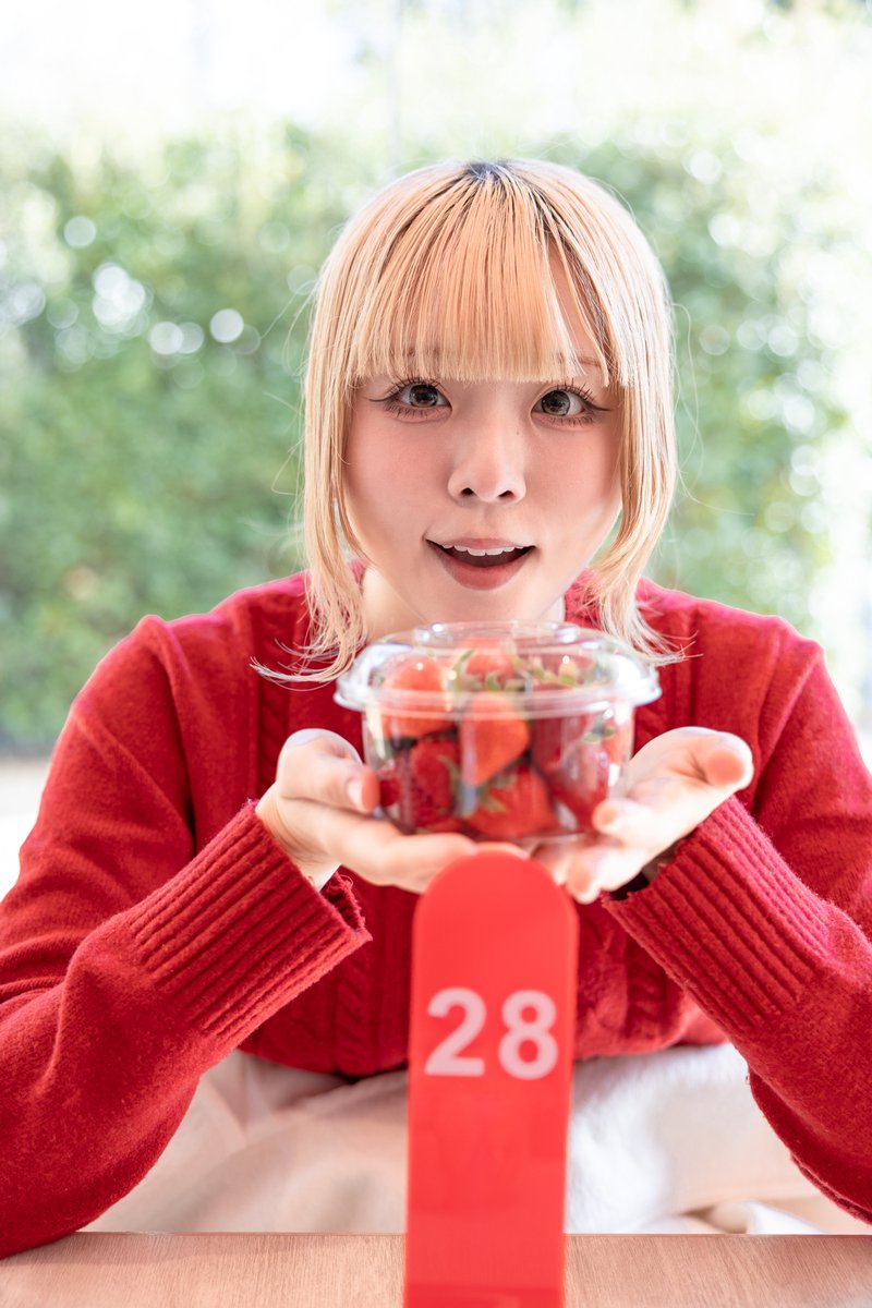 おは麻呂ございます🍓
3連休あけの火曜日、無事に起きられましたか？
今週もよろしくお願いします😊

model #まろにぃ さん
<a href="/maro_2i_chan/">まろにぃ</a>