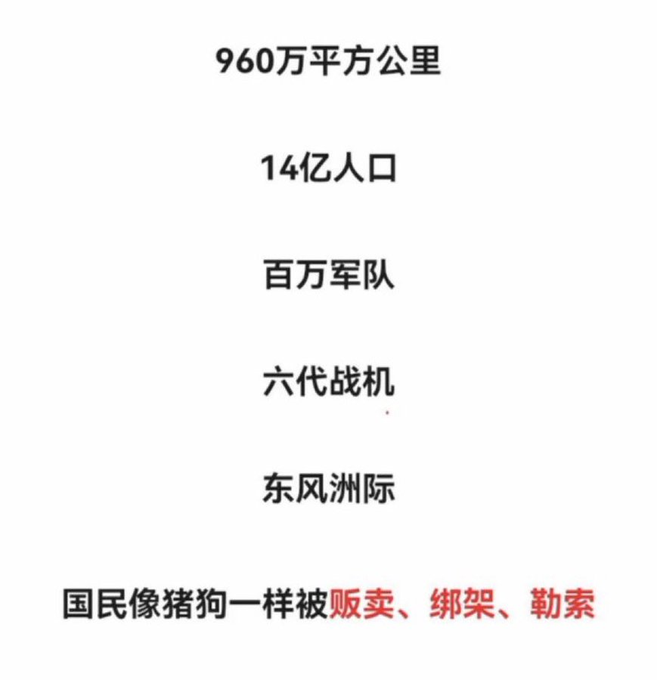 云映萱 tweet media