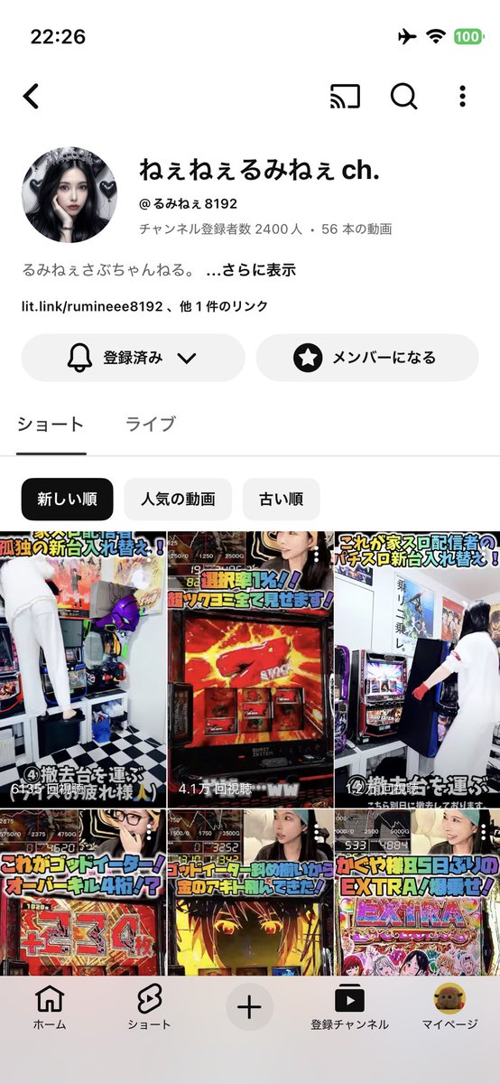 まゆ🎗モル活 tweet media