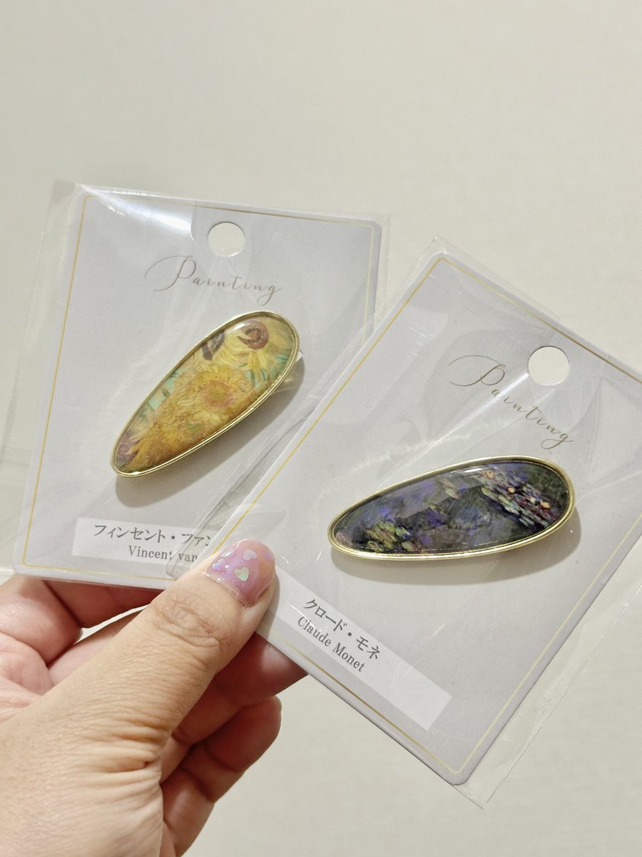 これ、良い(⁠.⁠ ⁠❛⁠ ⁠ᴗ⁠ ⁠❛⁠.⁠)