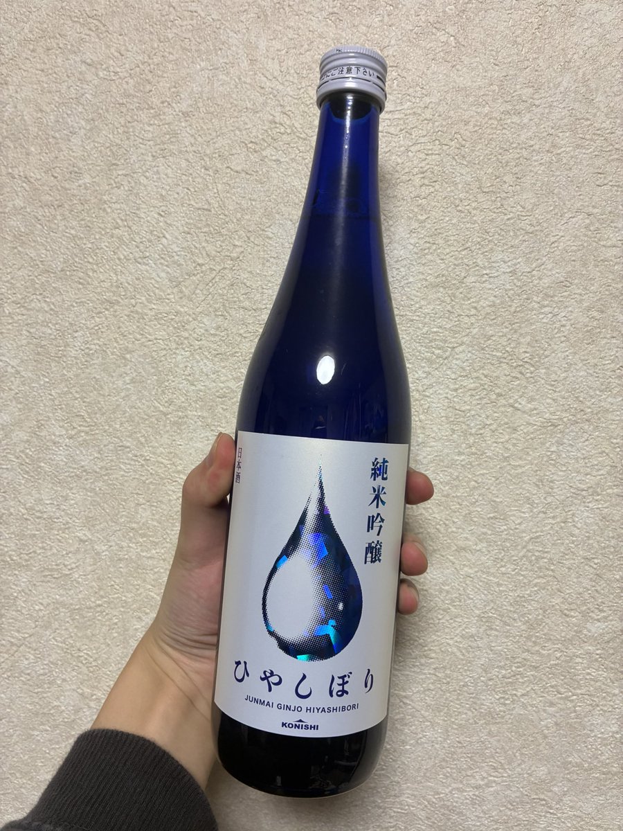 やまぴーさん@haryuakiko より 一日早い誕生日プレゼントをいただき