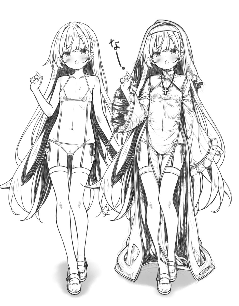 春支度をせねばならぬ🐇 