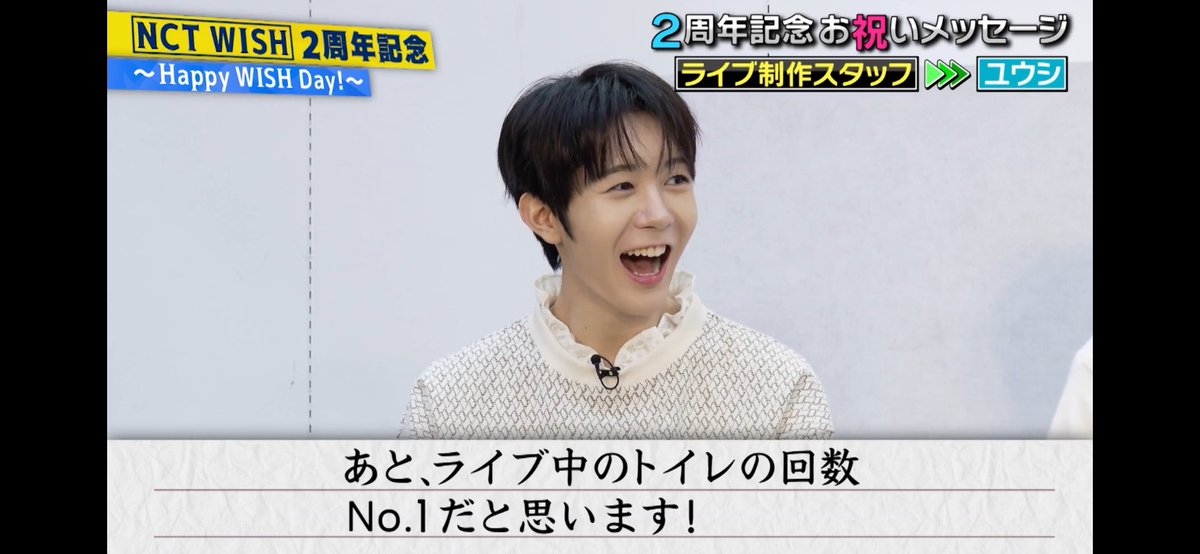  ︎︎ tweet media