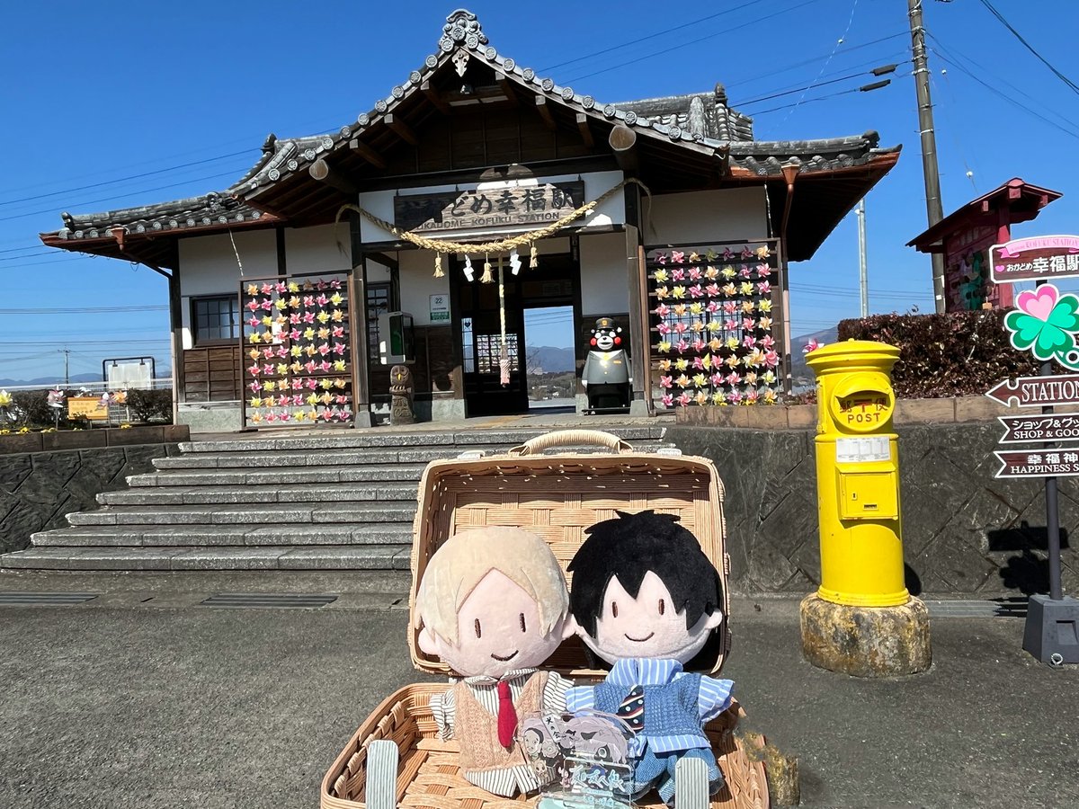 ご来店ありがとうございます💓