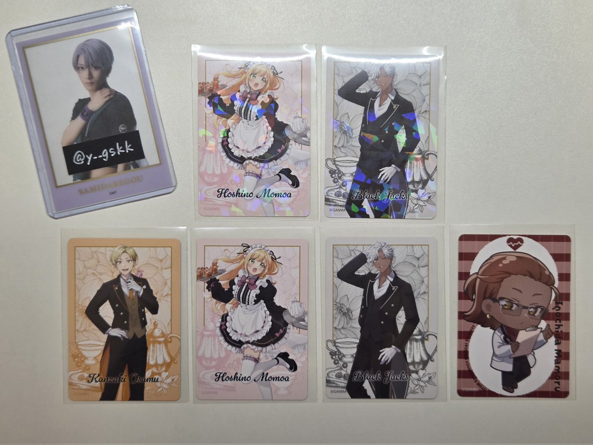 y__gskk's tweet photo. 【交換】 ストグラ公務員SHB2026 救急隊 2連めじるしチャーム 特典ランダムステッカー ウエハース

譲：画像① ②(ウエハース上段ホロ)

求：🕊️、🚬(fkd)

郵送交換
検索からもお気軽にお声掛けください https://t.co/7dMQCWlyeT