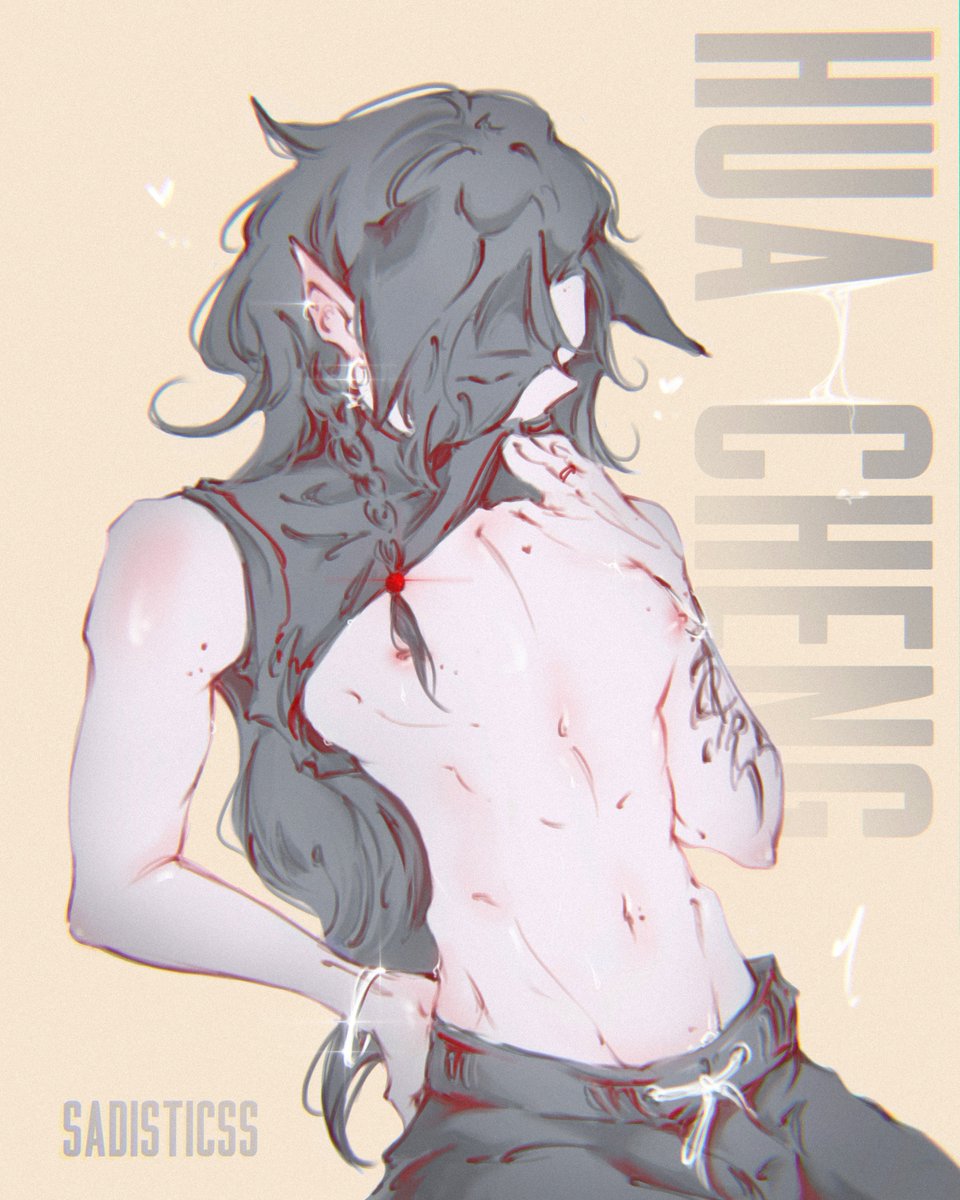 Sadisticss tweet media