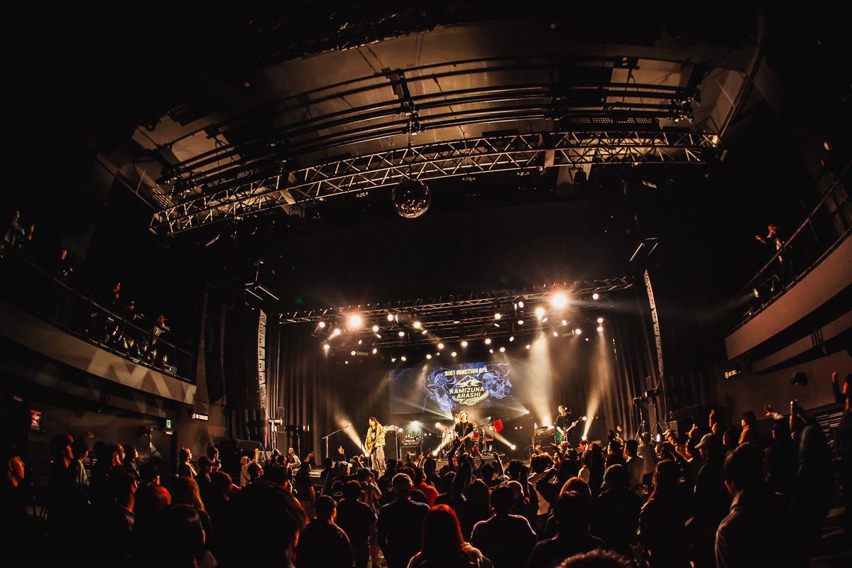 RIOTJUNCTION's tweet photo. 【取り急ぎ】

2026.2.21土曜日
RIOT JUNCTION pre.
KAMIZUNA ARASHI

本当に！！！！！！！
ありがとうございました！⚡️⚡️

📸@Rickey_phot https://t.co/v39WRFB9tt