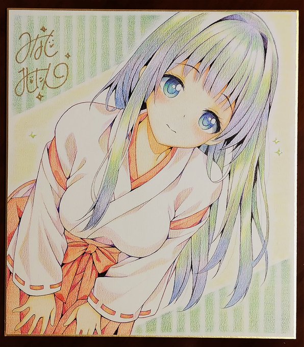 色紙
巫女服の子描きました✨
#COMITIA155 