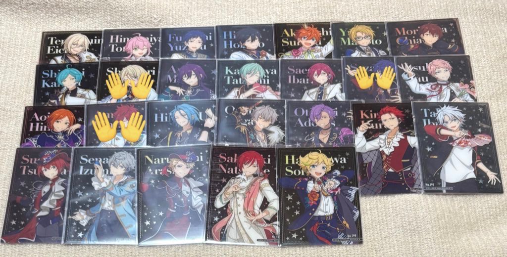 交換 あんさんぶるスターズ あんスタ クリアカード 4 譲 N 英智 桃李