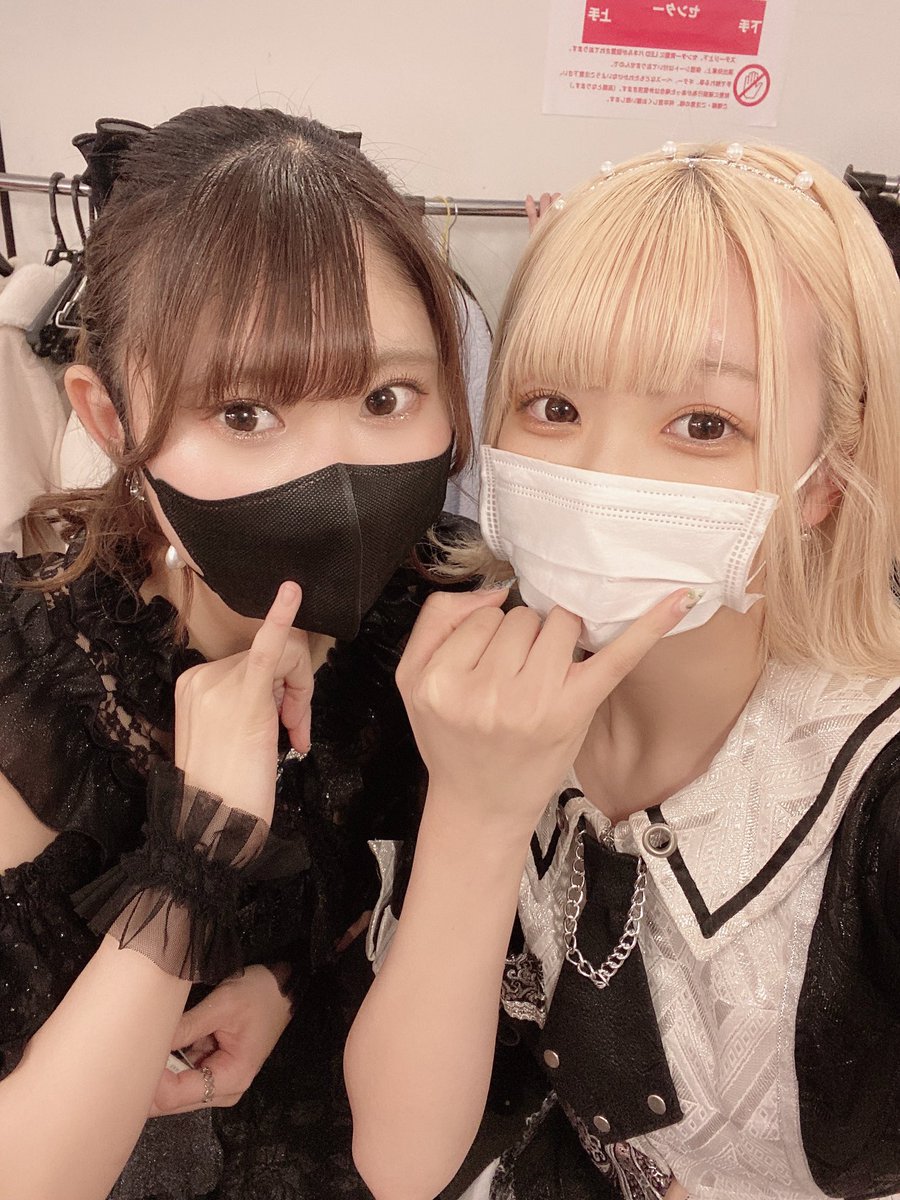 ふうちゃんお誕生日おめでとう🎂💫 グループ違う時から好きでいてくれ