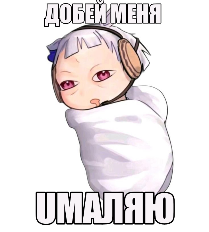 abyssRickter's tweet image. RT @saya4ka21811: