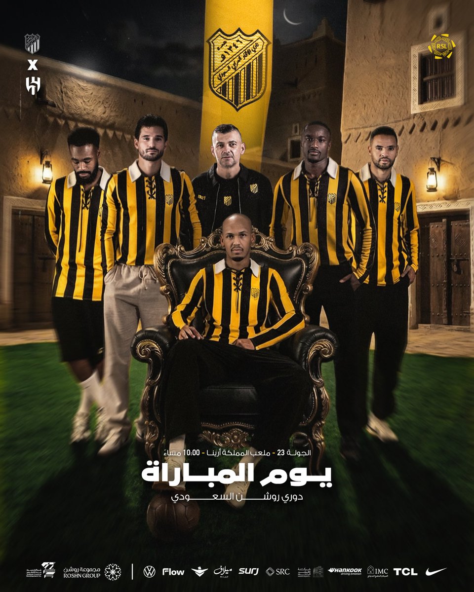 نادي الاتحاد السعودي tweet media