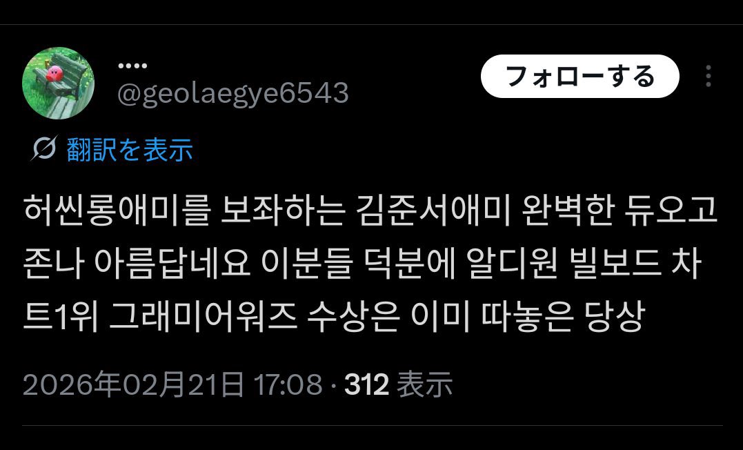 HE XINLONG GLOBAL tweet media