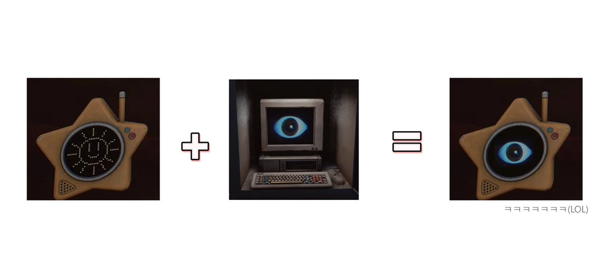 So is this the next chapter?