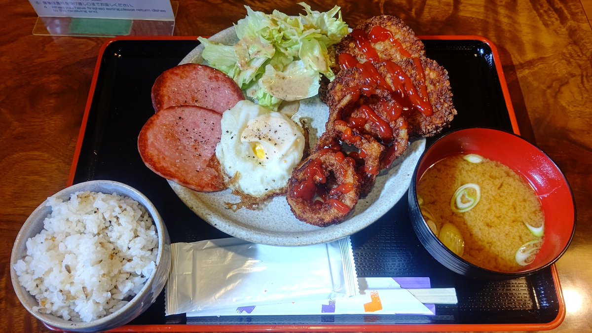 今日は奥多摩駅前のヤナギコージさんでお昼ご飯いただいてきました😺
たまたまお店にOPTさんいてビックリしました😳(初めてお会いしました)
#奥多摩 #奥多摩駅 #奥多摩ランチ