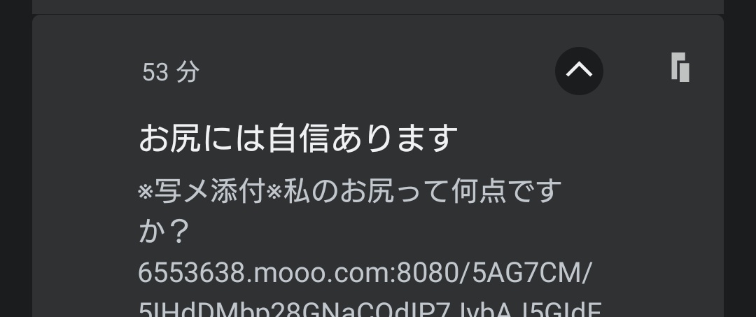 大きさだけならわたしも自信ありますが？