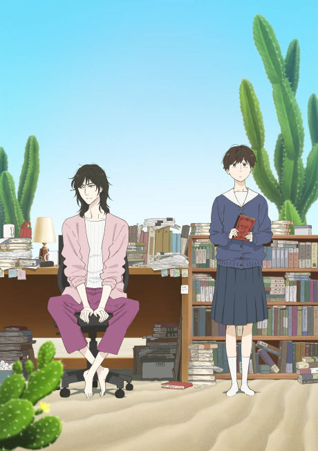 maldisco_'s tweet photo. melhor anime dessa temporada https://t.co/M73N6W48YQ