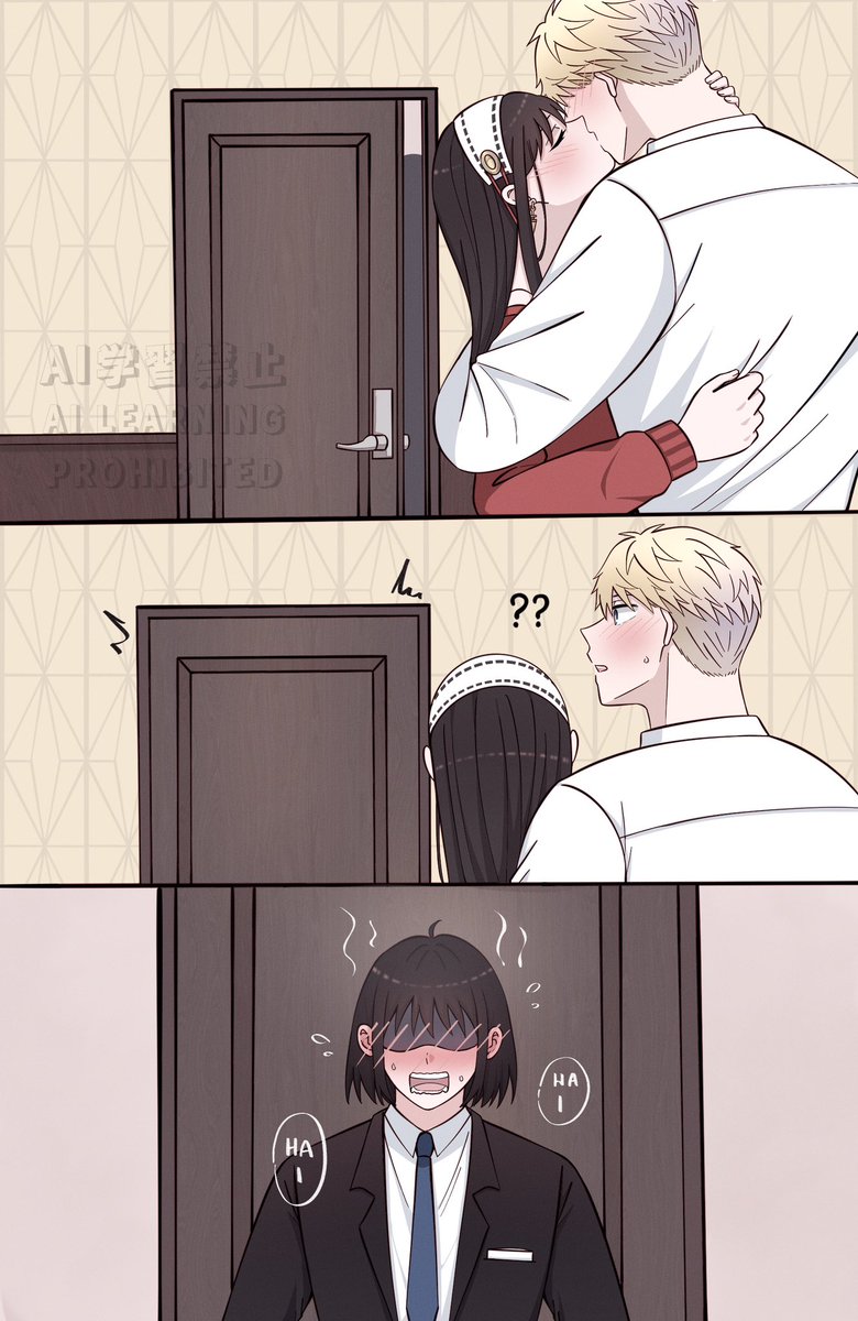 When Yuri accidentally saw Loid and Yor kissing for the first time. 😌
#loidyor #ロイヨル