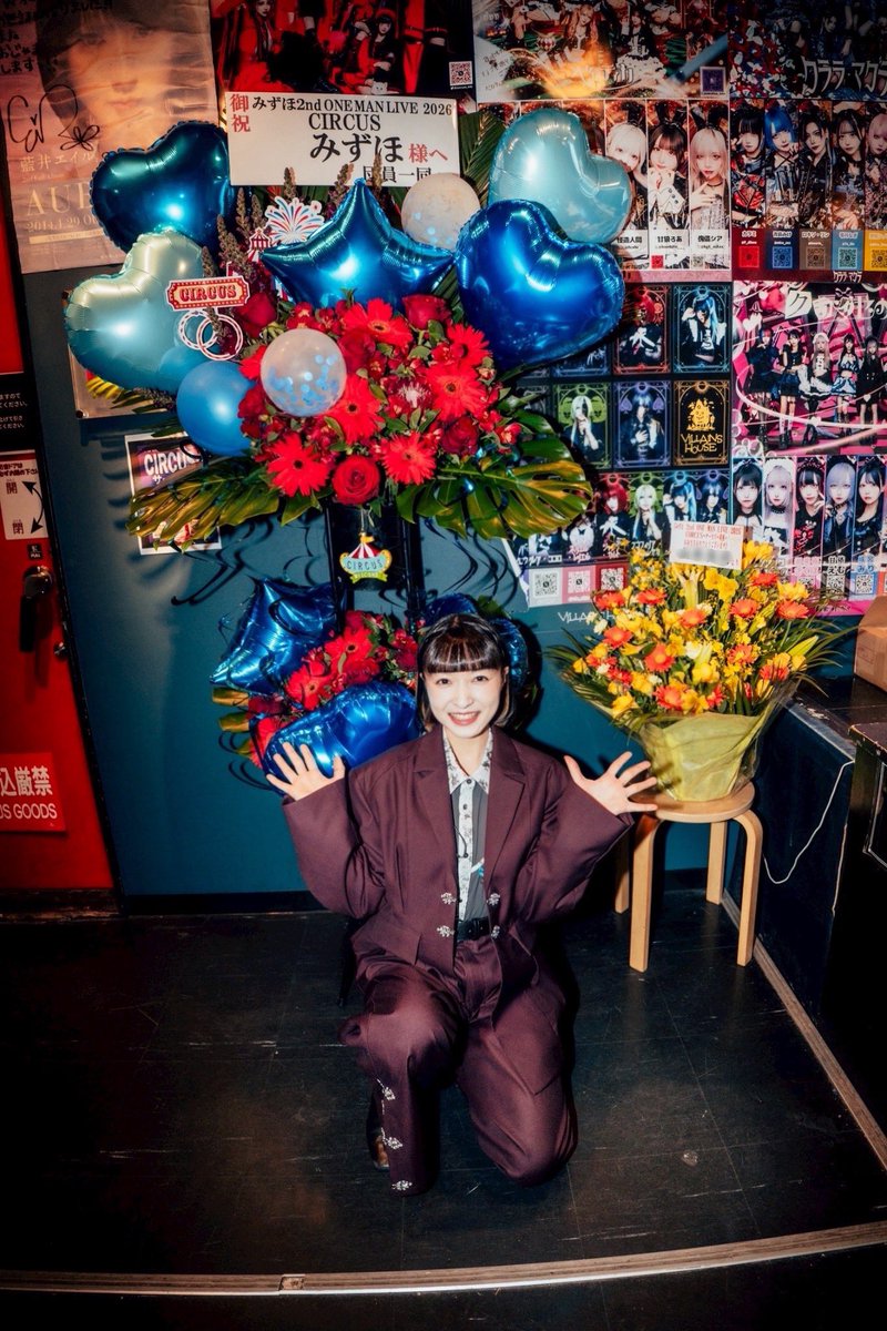 みずほ (@MIZUHO_ssw_dayo) / Posts / X