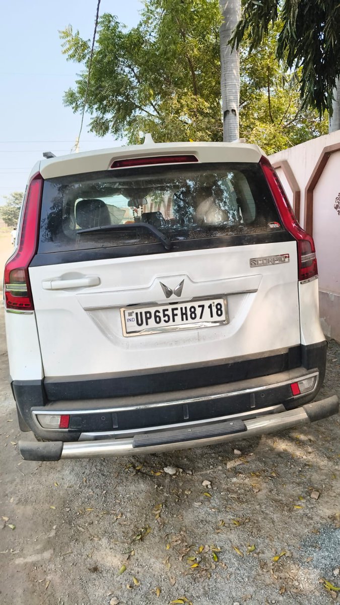 Er. Abhishek Patel tweet media