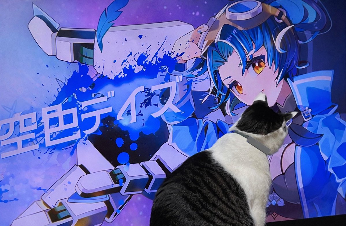 三留エルサ/Elsa Mitome (@elsa_mitome) / Posts / X