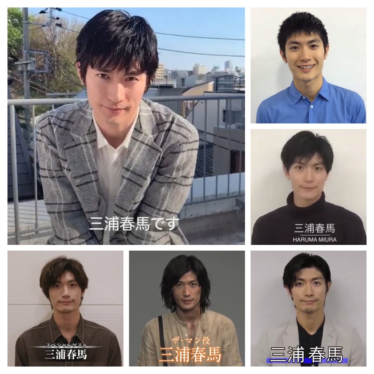 keep smiling♪ (@maruru931) / Posts / X