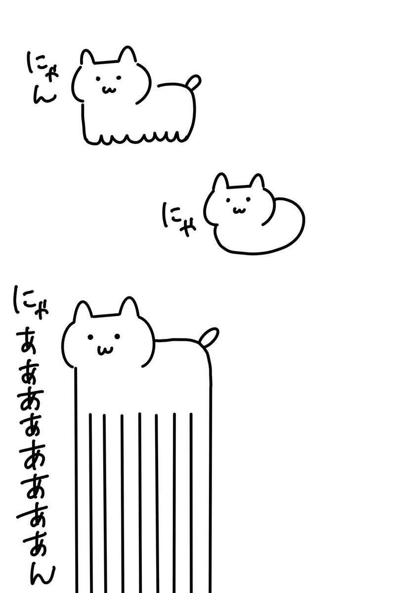 se1k1ma2_'s tweet image. 