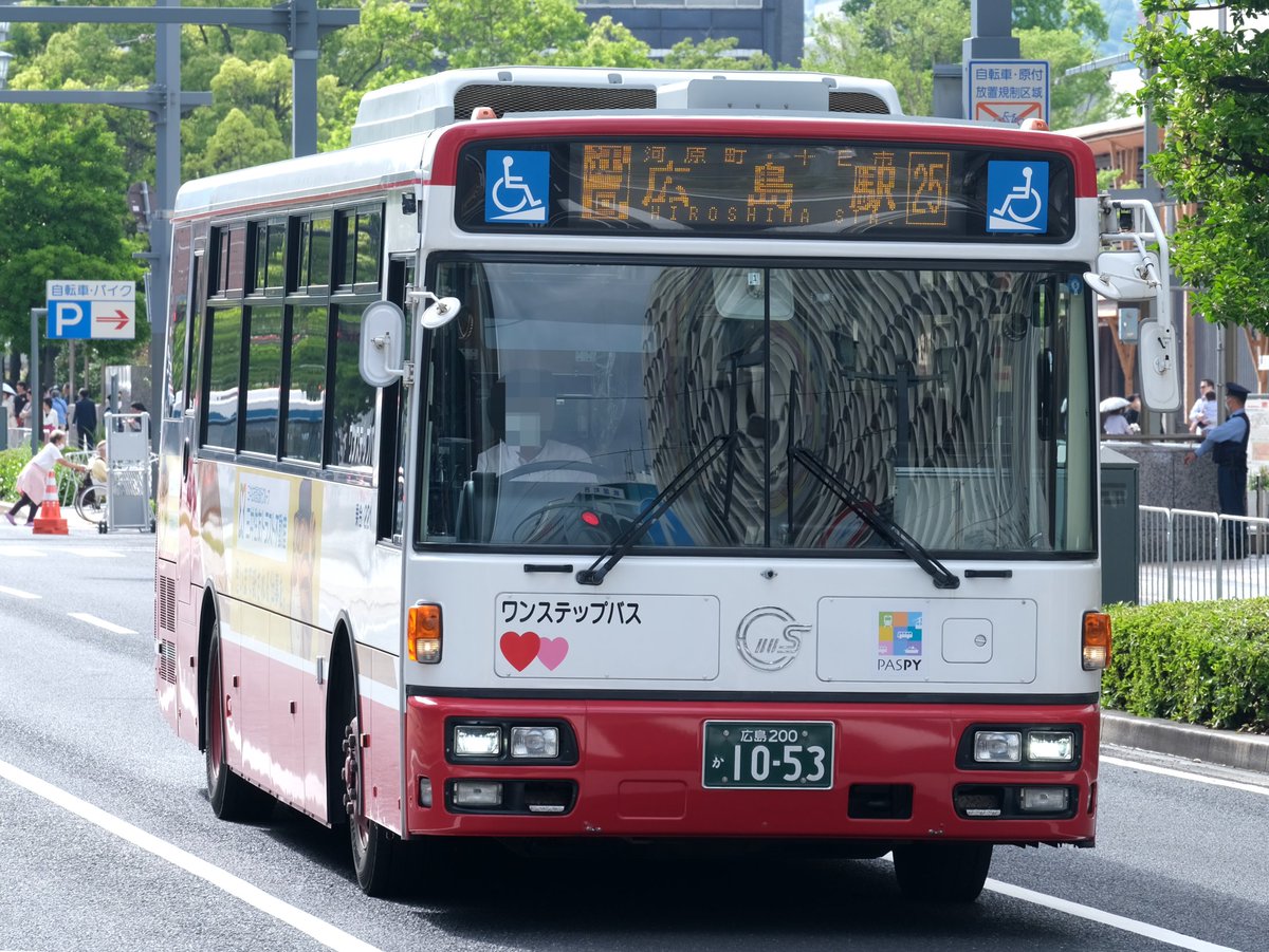 rapid_DC120's tweet photo. #221の日 https://t.co/Bio7WFiPhg