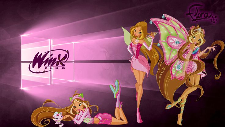 They don't know it, but they were my best friends when I was little.