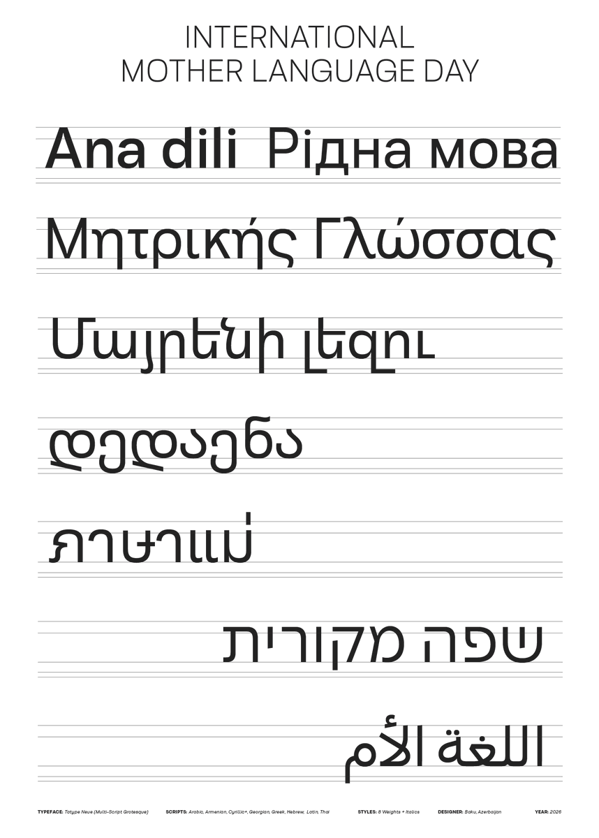 Tural Alisoy tweet media