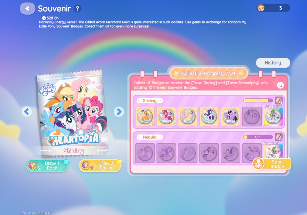 wtt server sea 💟

have :
apple jack (shining)
pinkie pie (shining)
twilight sparkle (shining)

need : 
rainbow dash (shining)