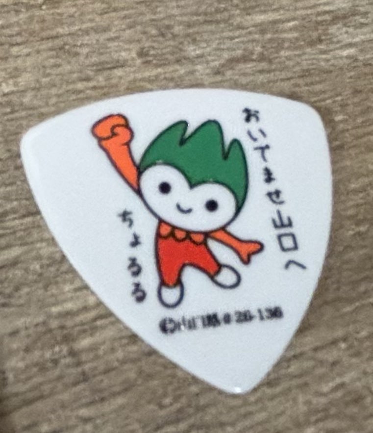 SAWA(澤 祥太) tweet media