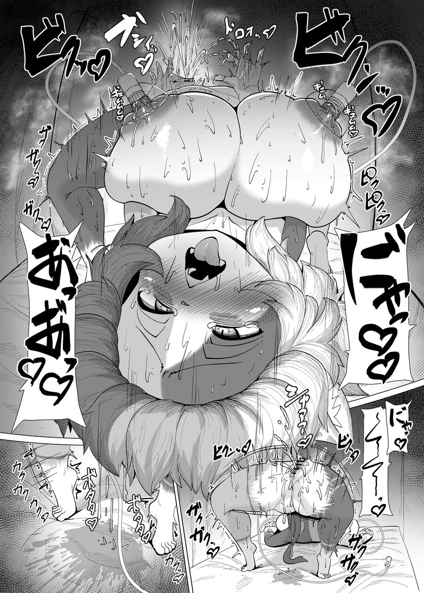 乳首おもちゃ編⑦ 