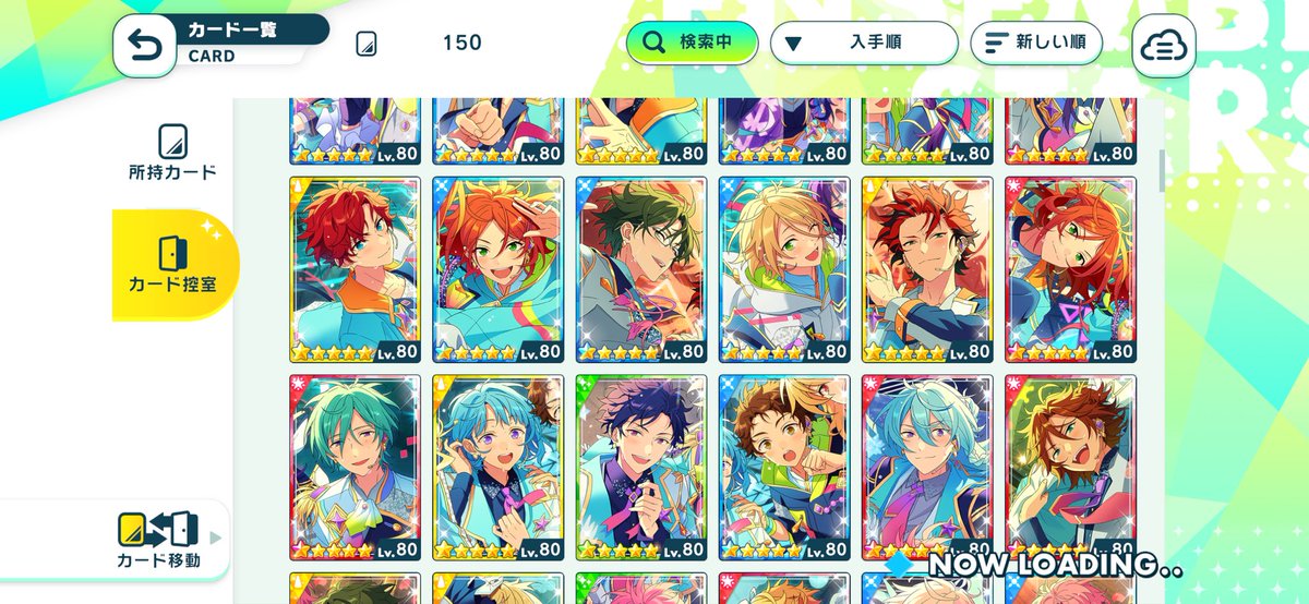 ゆう(sora) tweet media