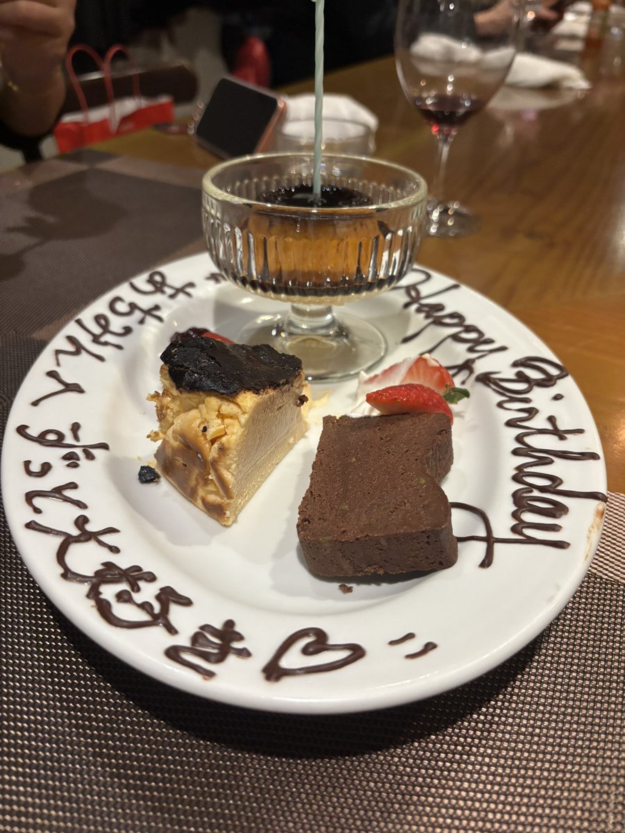 あちみ tweet media