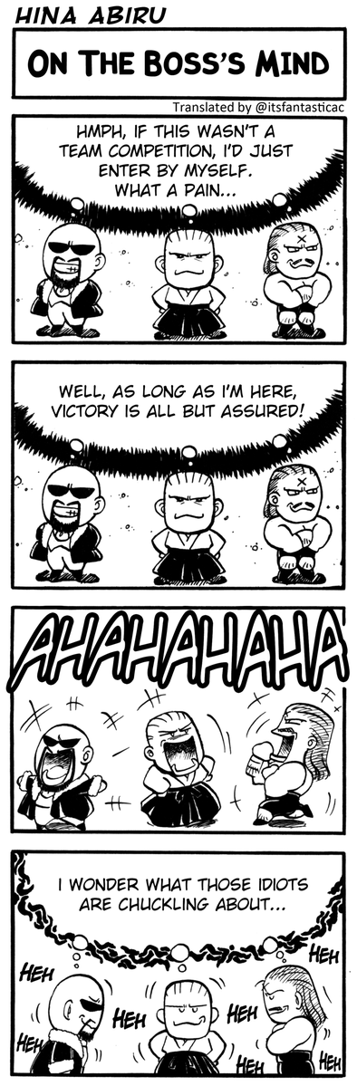 ItsFantasticAC's tweet image. The King of Fighters '96 comic by Hina Abiru, from a 1996 Gamest Comics compilation.