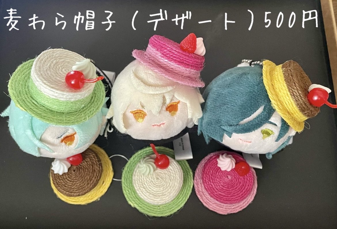 お品書き③

シュワシュワクリームソーダ🥤にほろ苦いカラメルプリン🍮もご用意しています🥄

プリン🍮は蒸し時間が長く、今回沢山の数がご用意出来ていないためご了承ください🙇‍♀️

2月23日（月・祝）CC福岡63
まごのて&amp;四季彩合同サークル
スペース:B館さ09ab🐰🐱🐾

#cc福岡63