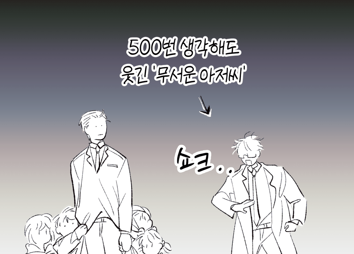 네임비 tweet media
