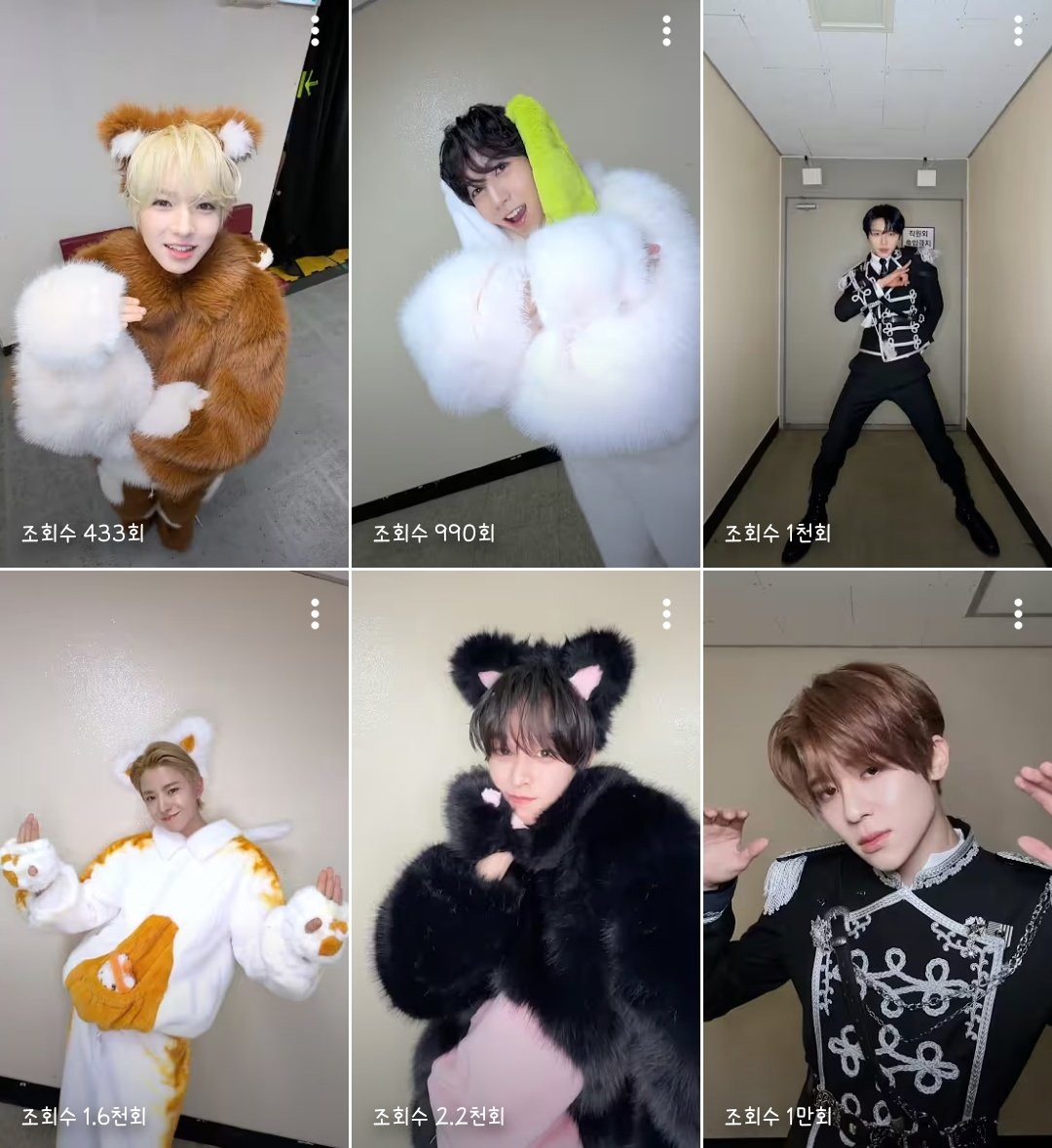 아ㅜ 개웃겨 팀코만 분위기 달라