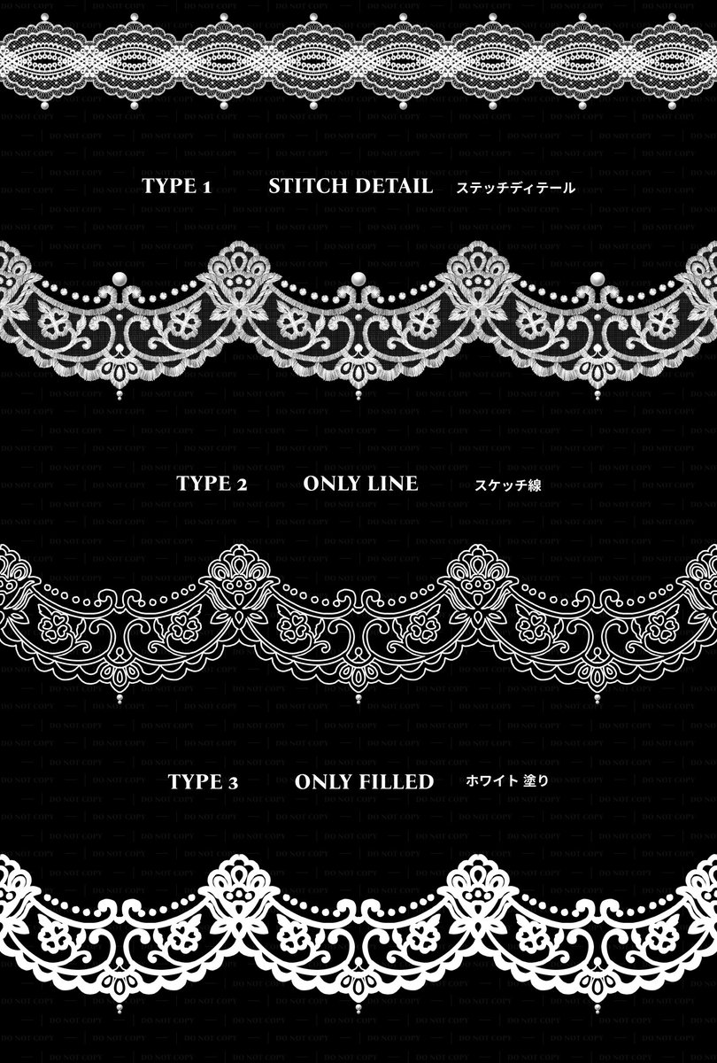 손그림 레이스 브러시 컬렉션 2
Hand Drawn Lace Brush Collection 2
手描きレースブラシコレクション2 (180cp) by imygy9 

assets.clip-studio.com/ko-kr/detail?i…