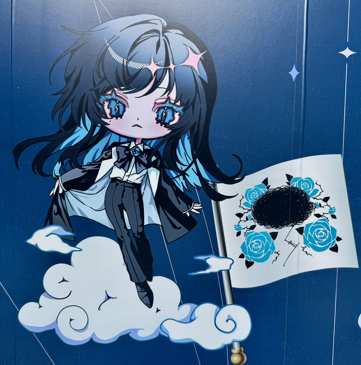 Adoさん💙 #富士急ハイランド #クラウドナインパーク