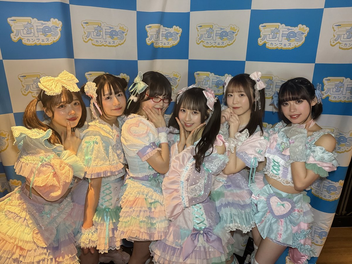 スパベビ成長記録 - - - - - 📔 2/21(土) ZOUK TOKYO 「冠Fes