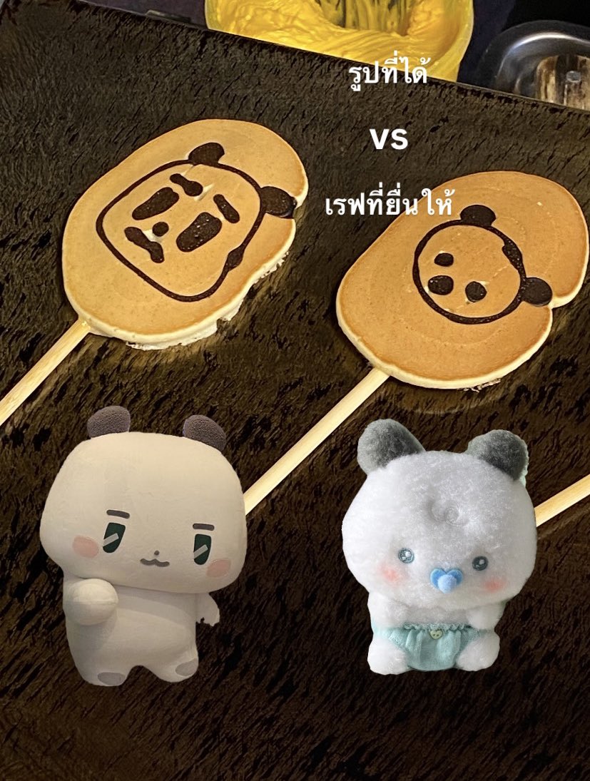 ตรงเรฟ200%เลยล่ะ (((แม่ค้าบอกน้องหน้าตาดูไม่ค่อยมีความสุข 😭😭)))