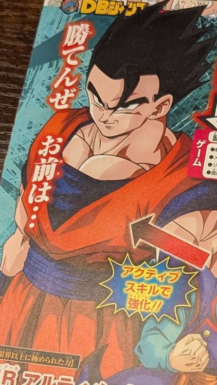 Yo con un machete en la mochila y con la percepción de la realidad alterada apuntó de pelearme con el diablo en el cerro: