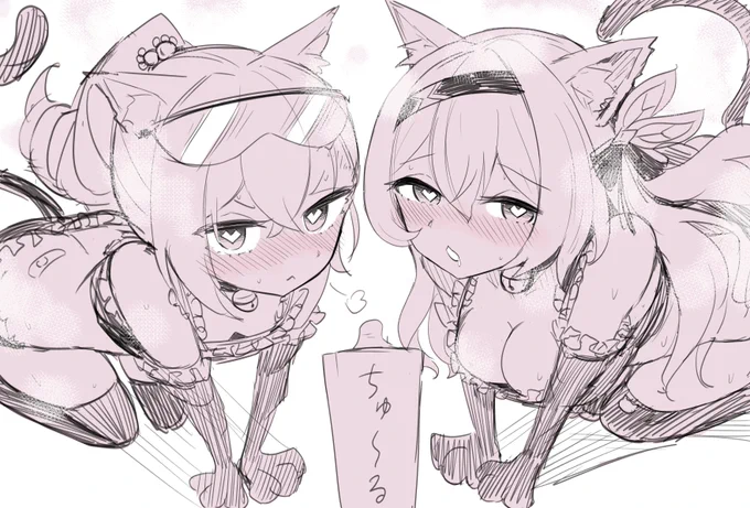 猫の日