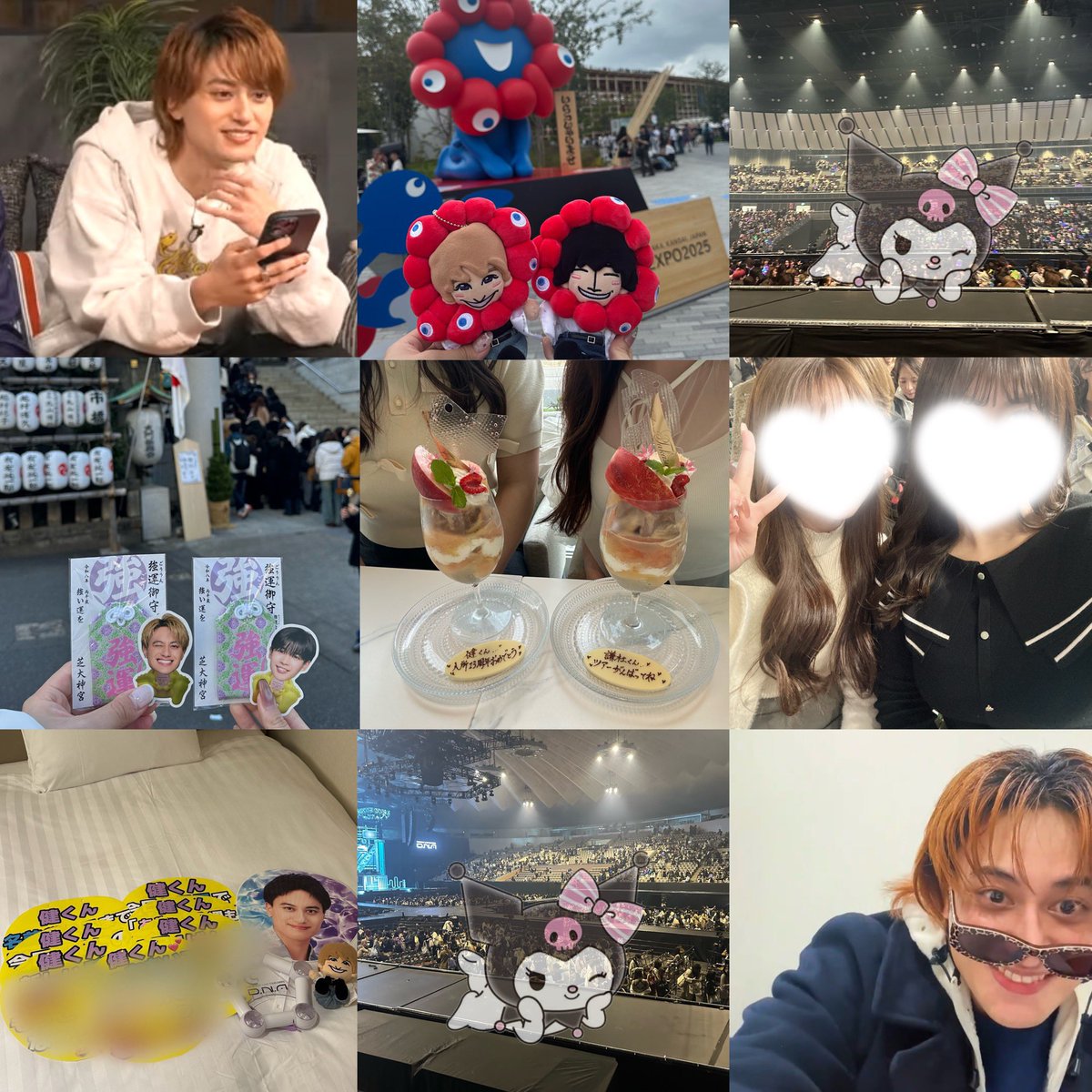 あ tweet media