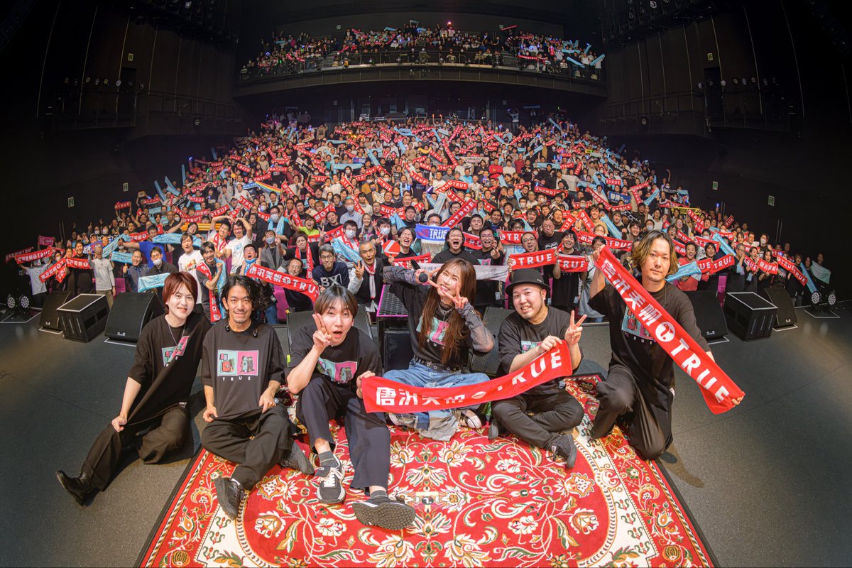 TRUE/唐沢美帆 tweet media